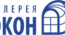 Компания “Галерея окон” заняла 4 место по России! Компания “Галерея окон” заняла 4 место по России!